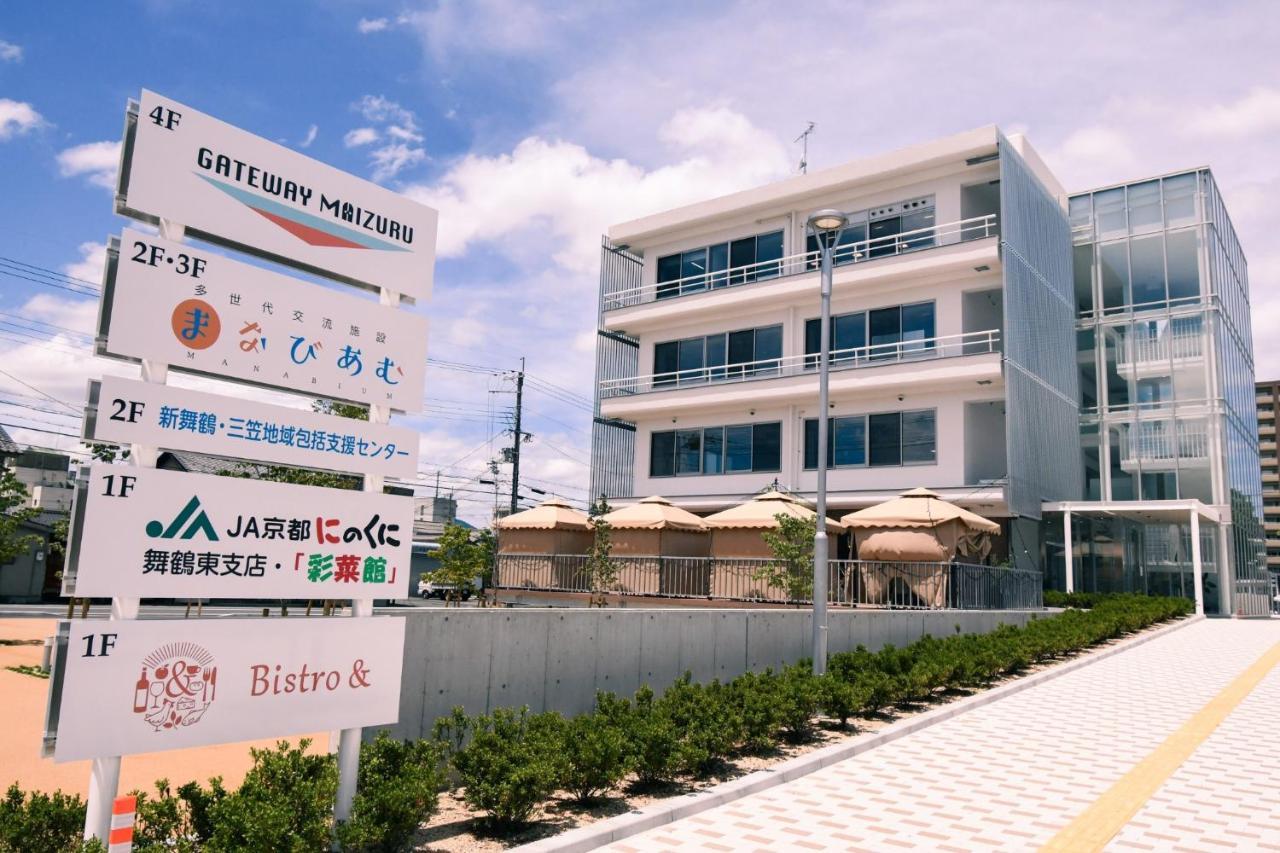 Manabiamu 4F - Vacation Stay 43664V Maizuru Eksteriør bilde